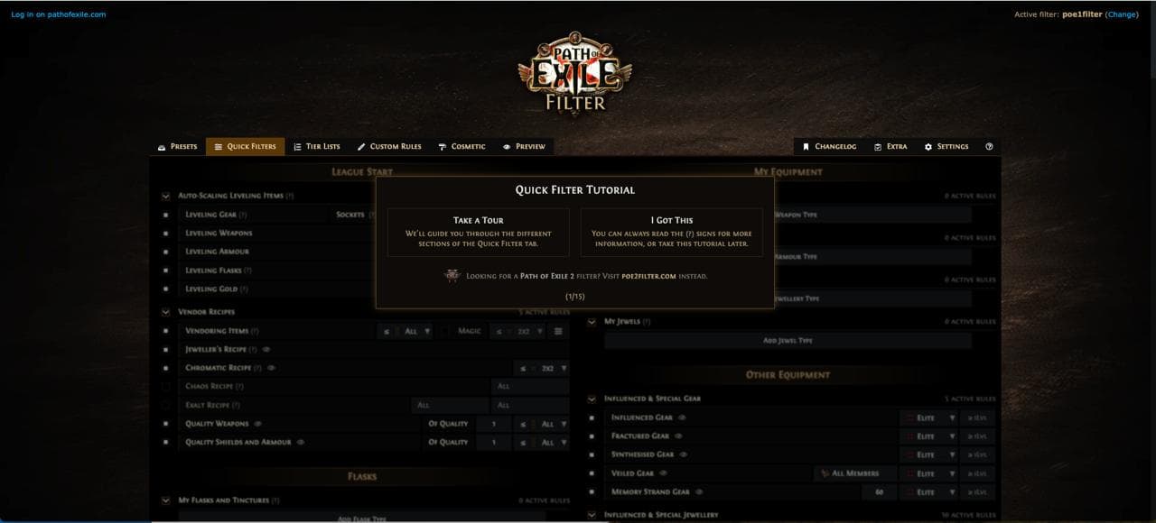 PoE Filter screenshot 2