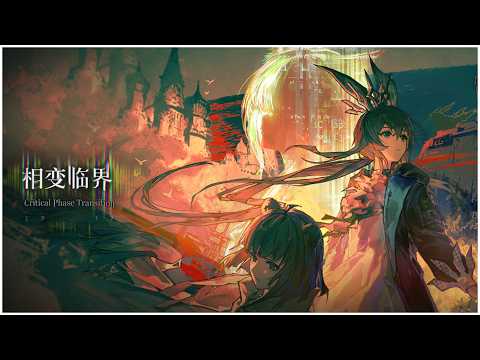LET'S BRING KAL'TSIT BACK - Chapter 17 | Kal'tsit Esperanta & Closure Pulling + Test【Arknights CN】