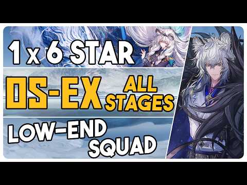 OS-EX-1 to 8 + Challenge Mode | Low End Squad |【Arknights - アークナイツ】