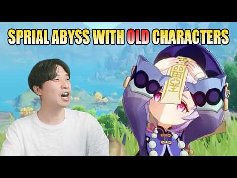 Can you full star SPIRAL ABYSS using OLD CHARACTERS?